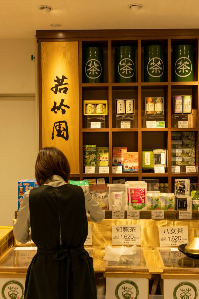 CustomerService_4